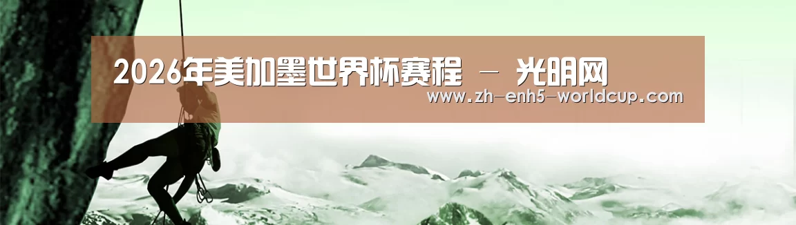 企业文化(图1)