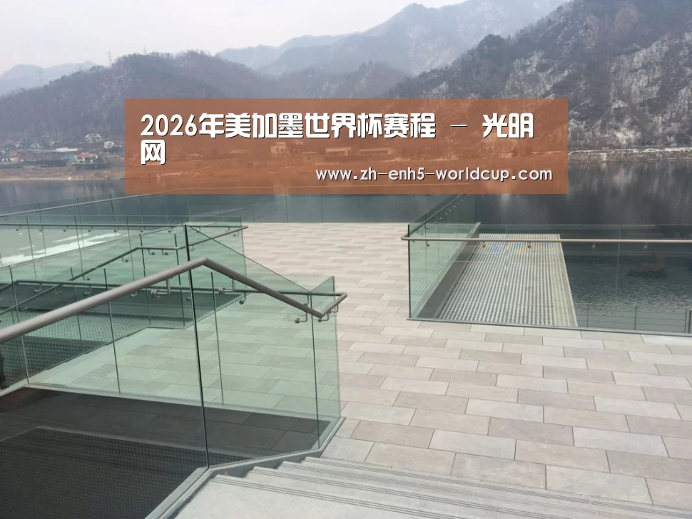 韩国济州岛酒店(图2)