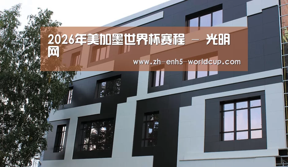 俄罗斯健身中心(图1)